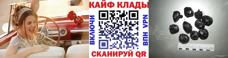 Где продают наркотики Липки Конопля  КОКАИН  ГАШ 