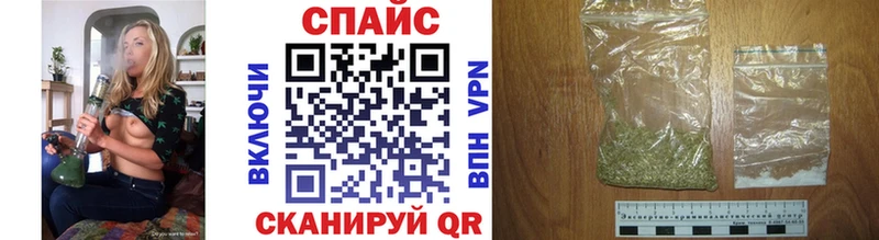БУТИРАТ BDO 33%  где найти наркотики  Липки 