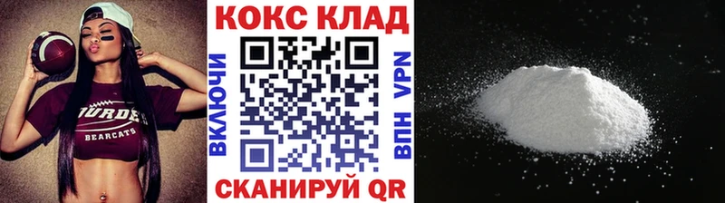 купить наркотики цена  Липки  COCAIN Перу 