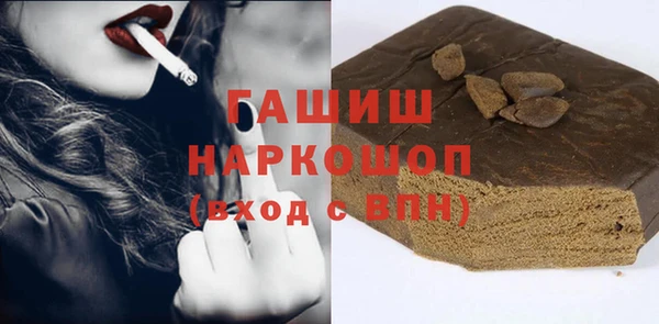 дурь Краснотурьинск