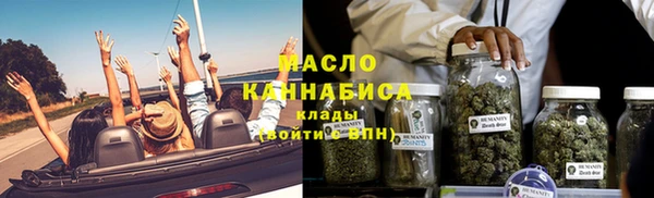 дурь Краснотурьинск