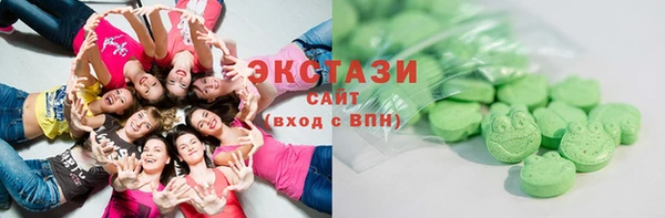 наркотики Куйбышев