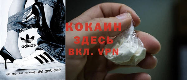 гидропоника Билибино