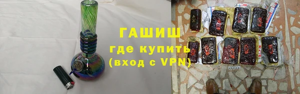 ешки Красноперекопск