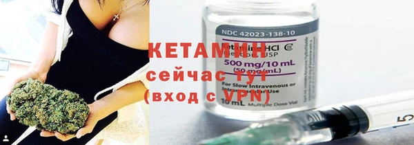 дурь Краснотурьинск