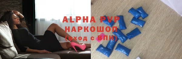 дурь Краснотурьинск