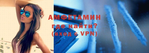 гидропоника Билибино