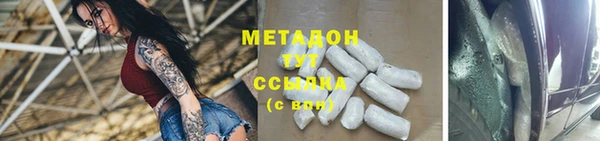 альфа пвп Кулебаки