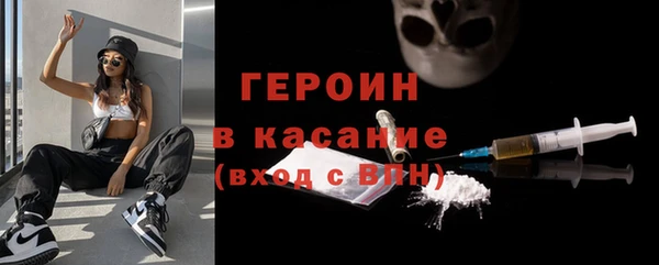 ешки Красноперекопск