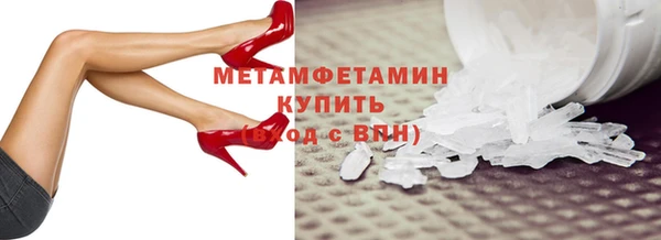 дурь Краснотурьинск