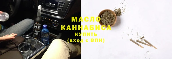 дурь Краснотурьинск