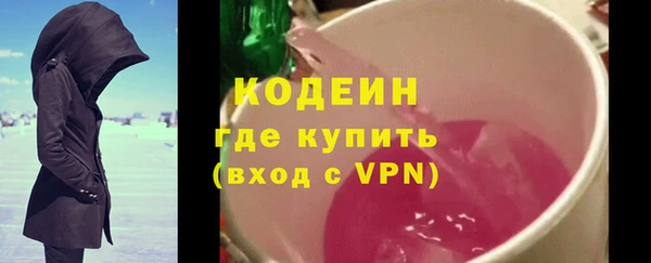 дурь Краснотурьинск