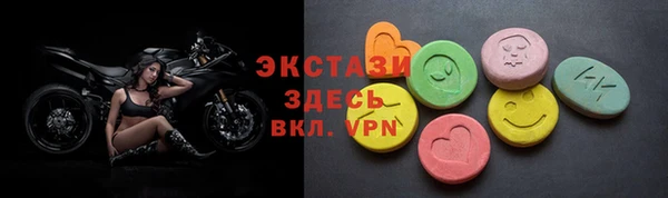 альфа пвп Кулебаки