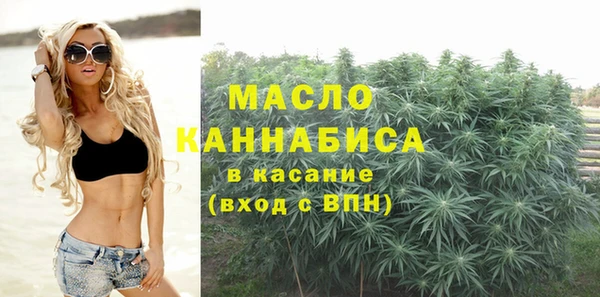 ешки Красноперекопск