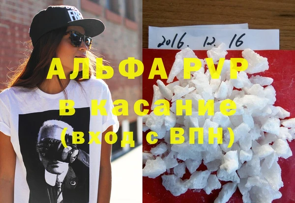 гидропоника Билибино