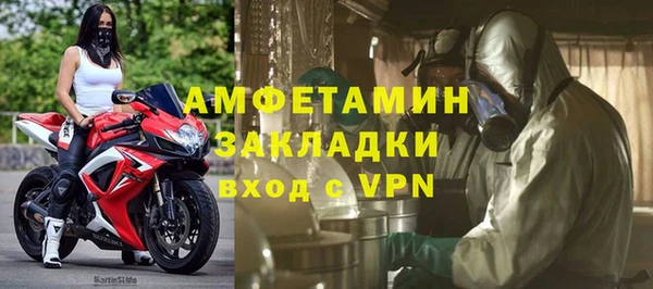 наркотики Куйбышев