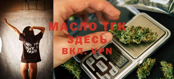 гидропоника Краснослободск