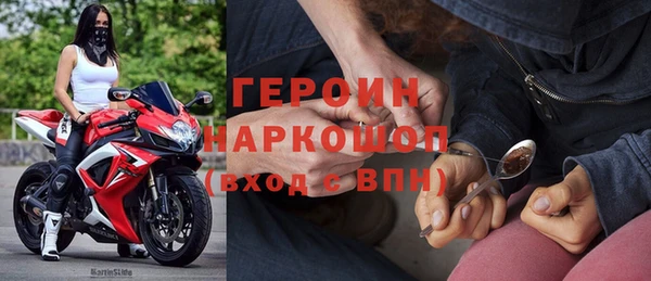 jwh Бикин