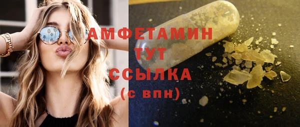 гидропоника Краснослободск