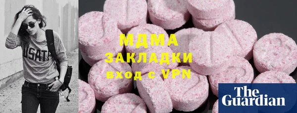 ешки Красноперекопск