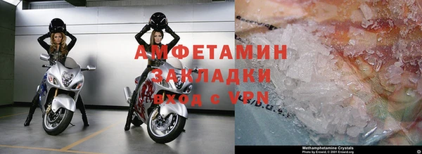 дурь Краснотурьинск