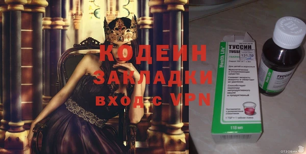 гидропоника Краснослободск