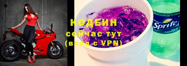 дурь Краснотурьинск