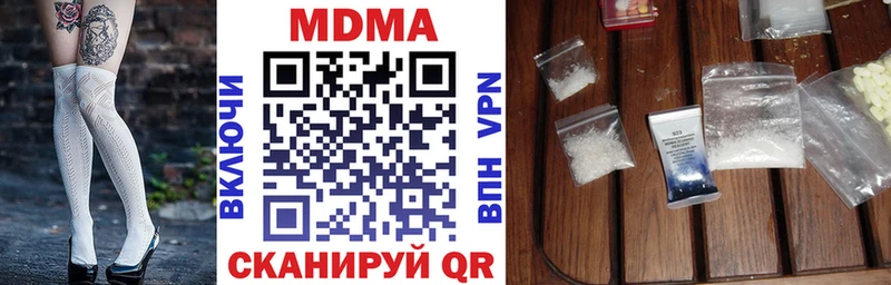 hydra сайт  Липки  МДМА VHQ 