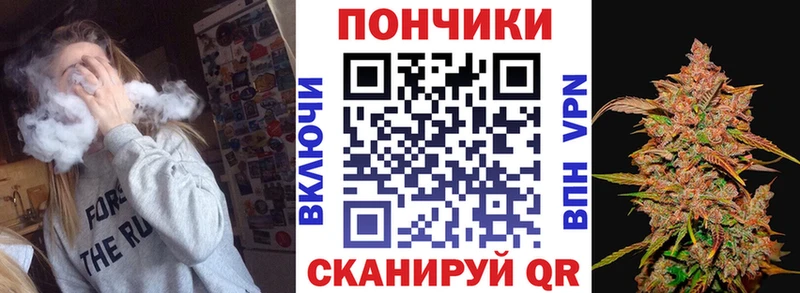 МАРИХУАНА Amnesia  купить  сайты  это состав  Липки 